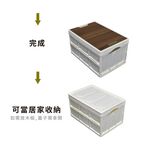 Collapsible Car Storage Box 30L, , large
