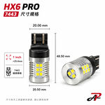 【PA LED】HX6 PRO｜LED 日行燈 倒車燈 T20 7443 7440 高亮度 可長時間點亮, , large