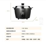 TATUNG 大同 15人份 晶鑽灰多功能不鏽鋼電鍋 TAC-15T-NIG, , large