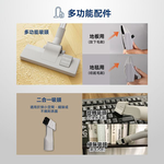 SANLUX 台灣三洋 吸力不衰減光觸媒吸塵器 SC-WV02, , large