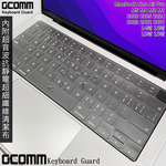 GCOMM Apple 2026~2021 MacBook Neo Air Pro 吋 16~14吋 鍵盤保護膜, , large