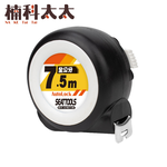 耐磨防摔自動鎖定鋼捲尺(全公分7.5公尺款) 618-ATM75M, , large