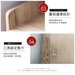 免運  台灣製【澄境】 晴天媽咪四抽斗櫃 DR002  四斗櫃 櫃子 斗櫃 衣櫃 收納櫃 玄關櫃 隔間櫃, , large