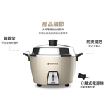 TATUNG 大同 6人份全不鏽鋼配件電鍋/贈手套 TAC-06L-MCAG, , large