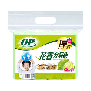 OP花香分解袋(中)-檸檬