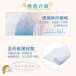 可蘭霓Clany無痕透氣無鋼圈無感少女S-Q/2XL成長型內衣 6988-61 雲朵灰 胸衣學生背心透氣加大尺碼, , large