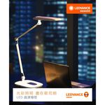 [凌騰科技] OSRAM 歐司朗 LED 15W 晶漾雙臂檯燈, , large