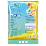 BAILAN POWDER TOS-FreshBlossom, , large