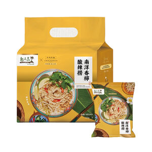 Ama dry noodles nanyang spicy lemon sour