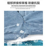 現貨 大尺碼 天絲棉 冰感 柳葉檔 防破洞 寬鬆 彎刀褲-黑/淺藍-0203043, , large