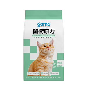 【GOMO PET FOOD】菌衡原力/全齡貓腸胃保健配方3.5kg 貓飼料 貓糧