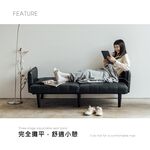 沙發床 沙發 雙人沙發 三人沙發 SF048, 黑色(PU皮), large