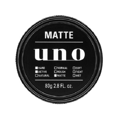 UNO絕對上進凝土