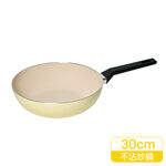 LL Spring Yellow Ceramic Wok 30cm, , large