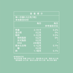 [佑全保健藥妝] 倍鮮高濃度藻油60粒/盒, , large