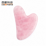 西歐科技 天然粉晶刮痧板  CME-HL700贈送收納袋, , large