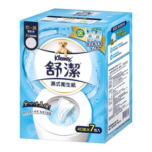 舒潔濕式衛生紙贈品超值組40抽7包