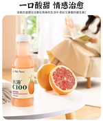 農夫山泉水溶C100---檸檬味 西柚(葡萄柚)味 血橙味 青皮桔味  445ml*15瓶 整箱, , large