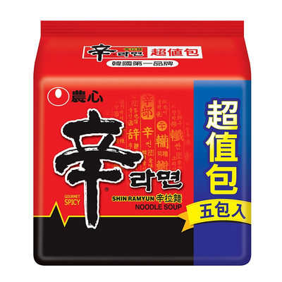 農心辛拉麵超值包120g x5*常態包裝&限量聯名款隨機出貨,恕不指定(以實際出貨為主)