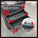 【津宏五金】【手推工具箱五件組】工具箱拖車/堆疊工具箱/堆疊式/五合一工具箱推車/工具箱/拖車/工具盒, , large