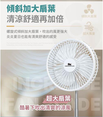 【KLGO】折疊伸縮摺疊風扇NR-F10(可攜式風扇 摺疊收納風扇 露營野營必備 攜帶型風扇), , large