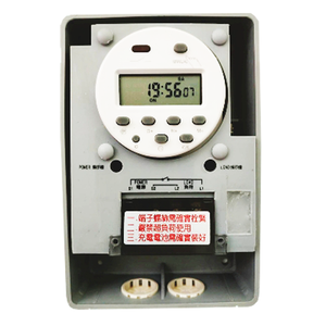 【感應王照明】DTP-357數位型定時器【35A-數位式操作-可停電補償-石英電路計時-全電壓-台灣製造】