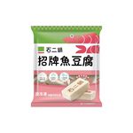 12 HOT POT Fish Tofu, , large