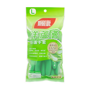Fongkong Aloe Vera gloves