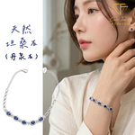 【CF鑽飾】手鍊《琉夜》天然坦桑石(丹泉石) 30分x5P 純銀手鏈, , large