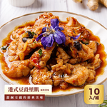 [紅杉宅料理]港式豆豉里肌10包, , large