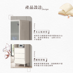 【Hampton 漢汀堡】道諾2尺三抽展示櫃, , large