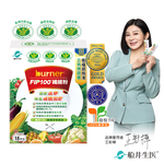 Fiber Powder, , large