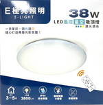 WTL-3803PC0101-E, , large