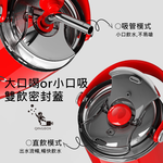 OTE歐堤 LQ 800ML Raincolor T2 316不銹鋼吸管保溫杯 保溫杯 隨行杯, , large