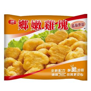 County Tender Chicken Nugget