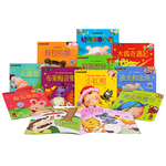 [風車圖書] 幼兒故事小屋(10書+故事QR Code), , large