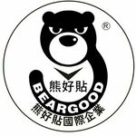 [Beargood sticker] Clothes Hanger Storage Rack (Adhesive), , large