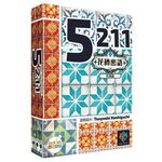 【Asmodee】5211 花磚密語特別版 5211 Azul Special Edition｜花磚密語｜策略桌遊, , large