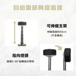 【ADAM】二代萬用伸縮野營燈  【黑/綠/沙-顏色隨機】LED強光照明 磁吸工作燈 多模式亮度 防水露營燈 USB充電式, , large