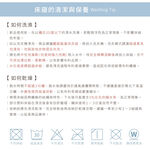 【DUYAN 竹漾】舒柔棉四季被 / 逗逗小柴 台灣製, , large