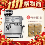 【Solis】Grind & Infuse Perfetta 家用半自動咖啡機｜研磨 萃取 奶泡 預浸泡‼️贈咖啡豆‼️, , large