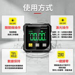 數顯式傾角水平儀【四邊帶磁】, , large