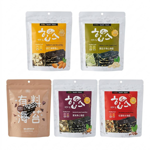 雋品海苔夾心50g