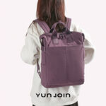 【YUNJOIN】Sohna Cloud Dusk City Travel Backpack, , large