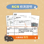 【艾寵聯萌】寵物潔齒指套濕紙巾50片 1瓶（口腔護理 茶多酚 犬貓適用 寵物美容 寵物牙膏 牙垢 潔牙 牙菌 洗牙）, , large