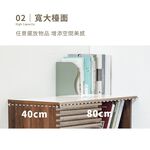 書櫃 收納櫃 置物櫃 餐櫃 櫥櫃 DR257, 胡桃色(塑合板), large