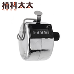 手動計數器 618-MC9999, , large
