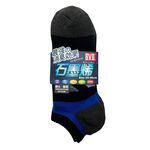 Function socks, , large