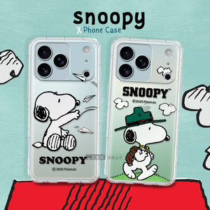史努比/SNOOPY 正版授權 iPhone 18 Pro 漸層彩繪空壓手機殼