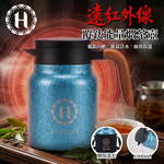 《Hilton 希爾頓》遠紅外線覆鈦能量燜茶壺-1000ml(K0011-A), , large